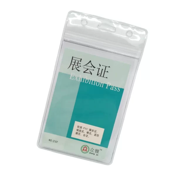 Z107 Soft Plastic ID Holder
